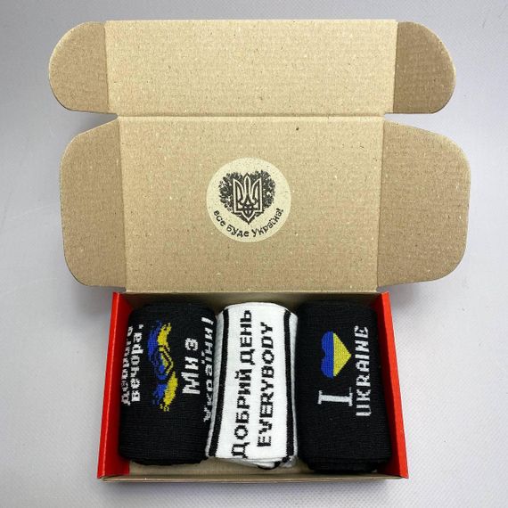 Подарочный набор бокс патриотичных мужских носков в коробке размер 40-45 3 пары разные цвета ч3укр18 | Зображення 5