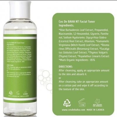 Тонер для проблемной кожи с ниацинамидом Cos De BAHA Niacinamide Toner (200 ml) | Зображення 2