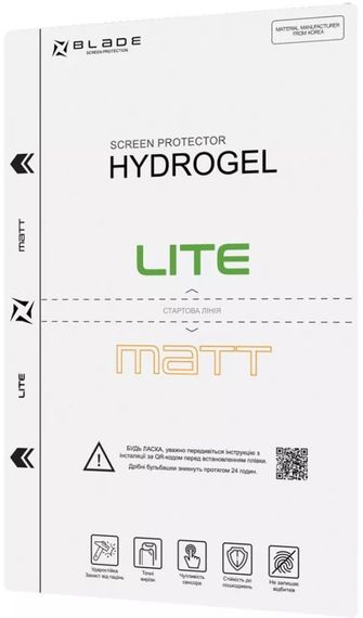 Гідрогелева плівка з матовим покриттям 50 шт (24041-01_4478) | Зображення 3