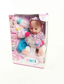 Уцінка. Пупс "Doll" в рукавичках - Відсутні аксесуари