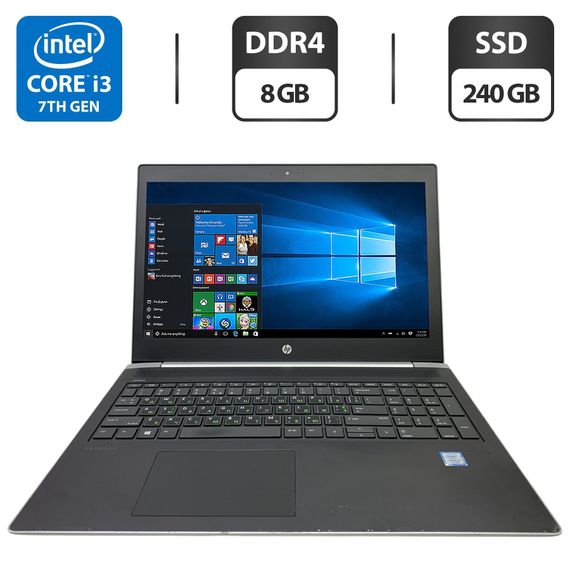 Ноутбук Б-класс HP ProBook 450 G5 / 15.6" (1920x1080) IPS / Intel Core i3-7100U (2 (4) ядра по 2.4 GHz) / 8 GB DDR4 / 240 GB SSD / Intel HD Graphics 620 / WebCam б/у
