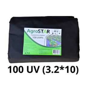 Агроволокно&quot;AgroStar&quot;100 UV чорне(3,2*10)*