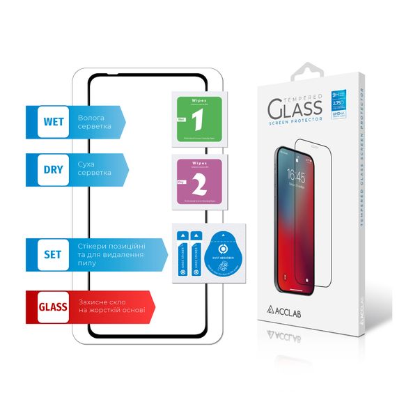 Скло захисне ACCLAB Full Glue Moto G72 Black (1283126583025) | Зображення 6