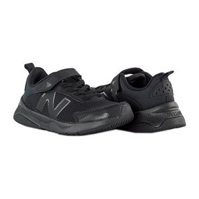 Кросівки New Balance 545