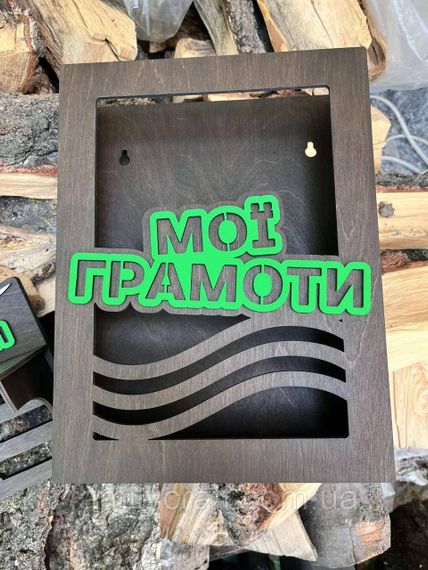 Медальница с фоторамкой и полкой для кубков Деревянный держатель для медалей Органайзер для наград, грамот | Зображення 7