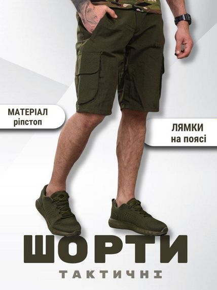 Тактичні шорти 5.11 олива ДГ3732 | Зображення 4