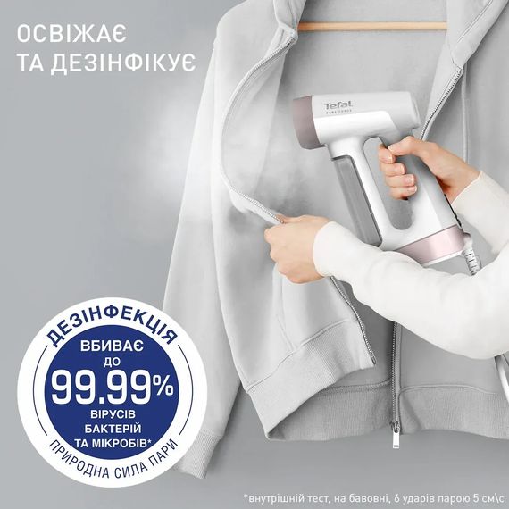 Відпарювач Tefal компактний Pure Force 2в1 DT8720E0 | Зображення 7