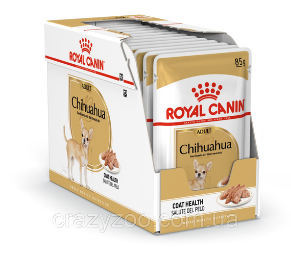 Вологий корм для собак Royal Canin Chihuahua 85 гр 2041001 | Зображення 2
