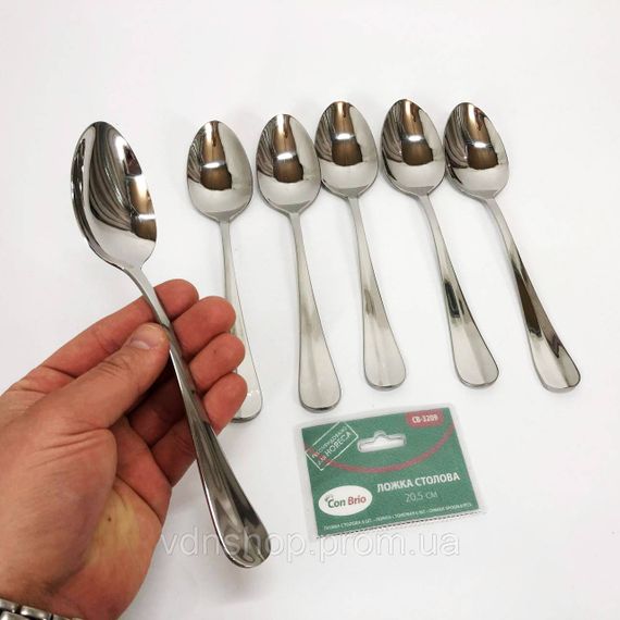 Набір столових ложок Con Brio CB-3209 20 см 6 шт WG-19 | Зображення 1