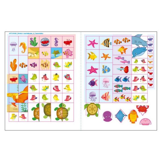 Розвиваючий зошит "Хто під водою?" 21904 логіка з наклейками | Зображення 4