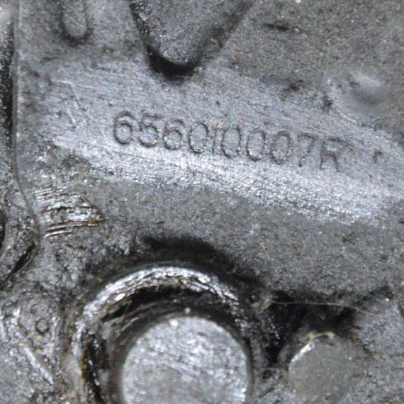 Замок капота Renault Laguna III 2007-2015 Замок кришки капота Рено Лагуна 3 656010007R | Зображення 3