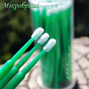 Зелені мікробраші (аплікатори) 100шт