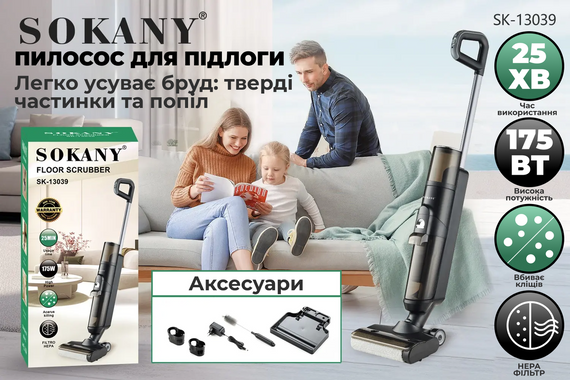 Професійний фен VGR V-440 Pink, 3 рівні обдування та температури, 2200 Вт, 11000 об/хв, 3 насадки (45704-V-440 PINK_1145) | Зображення 6