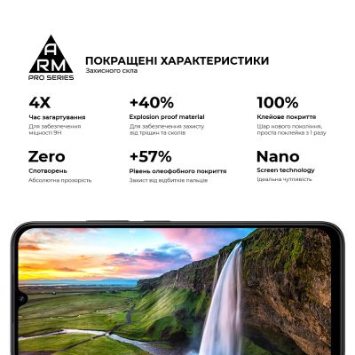 Стекло защитное Armorstandart Pro Xiaomi Poco C85 4G (ARM85414) | Зображення 4