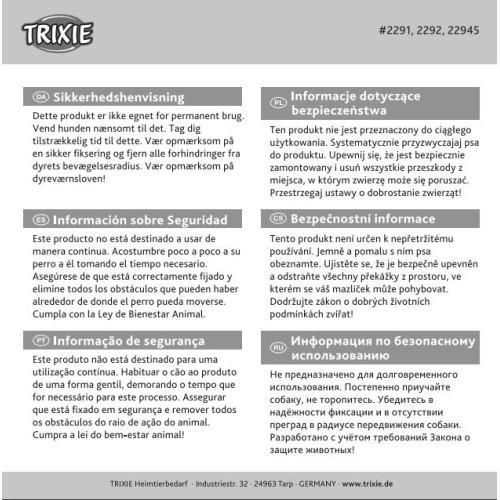 Трос прив'язочний Trixie з амортизатором і карабінами для собак 8 м червоний | Зображення 2