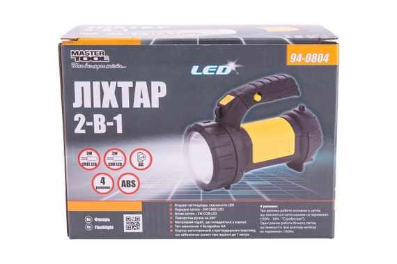 Ліхтар кемпінговий Mastertool — 2LED x 3 Вт (1COB) x 4 режими | Зображення 7