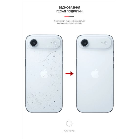 Плівка захисна Armorstandart Back panel Carbone Apple iPhone 17 Air Transparent (ARM86205) | Зображення 2
