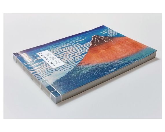 Японський живопис книги картин художника Кацусіка Хокусай Hokusai. Thirty-six Views of Mount Fuji,Taschen | Зображення 7