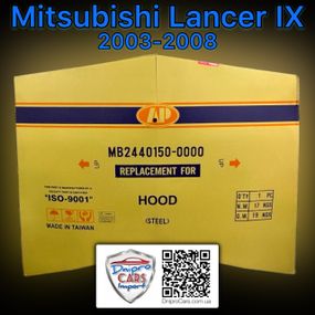 Mitsubishi Lancer IX 2003-2008 капот, 5900A138