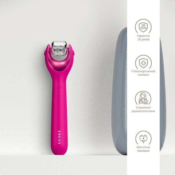 Электронный роллер для лица с микроиглами GESKE MicroNeedle Face Roller 9в1 gray, Малиновый | Зображення 2