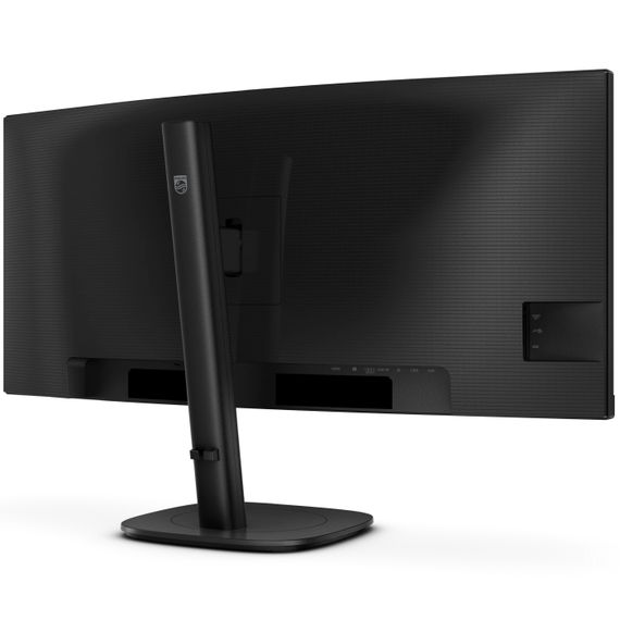 TFT 34" Philips 34B2U3600C, WQHD, VA, 120Гц, вигн., HDMI, DP, USB-C, RJ-45, USB-hub, HAS, чорний | Зображення 3