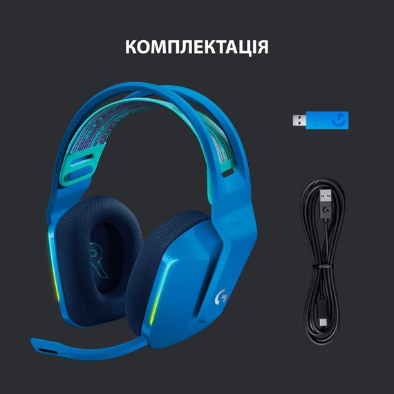 Навушники Logitech G733 Lightspeed Wireless RGB Gaming Headset Blue (981-000943) | Зображення 5