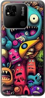 Чохол для Xiaomi Redmi 10A з пластику FCh_036917