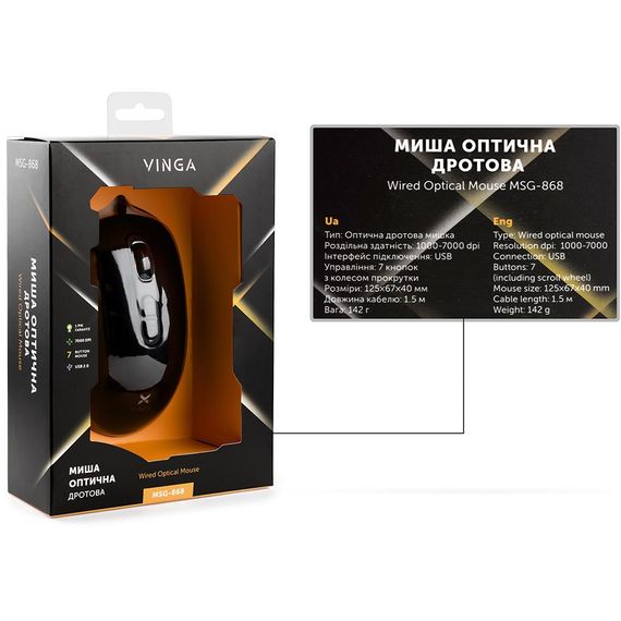 Мишка Vinga MSG-868 Silent black | Зображення 8