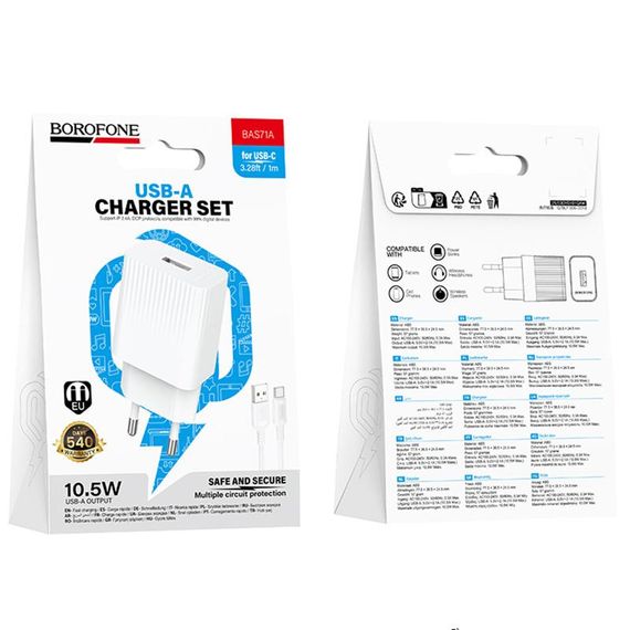 МЗП Borofone BAS71A Source 10.5W (1USB-A) + кабель USB to Type-C White | Зображення 3