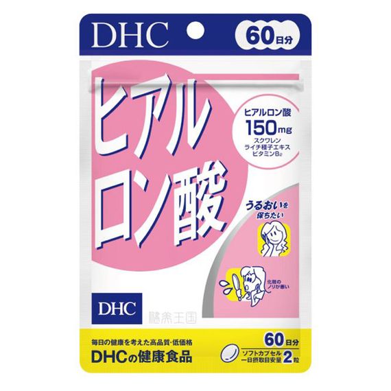 Гиалуроновая кислота DHC Hyaluronic Acid 120 Tabs