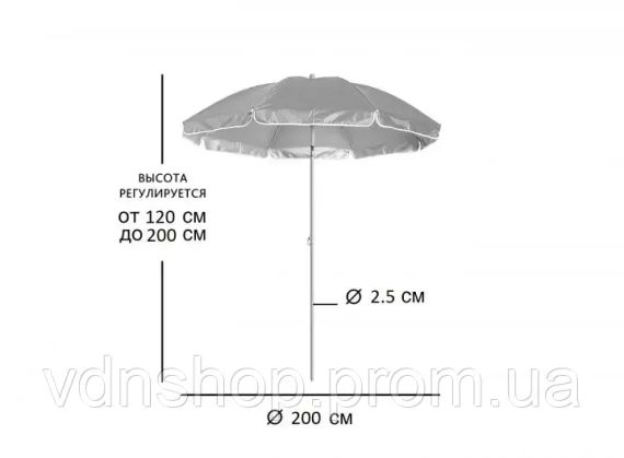 Пляжна парасолька з нахилом 2 м Парасолька торгова 2 метри з нахилом | Зображення 7
