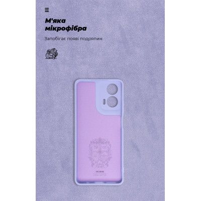 Чехол для мобильного телефона Armorstandart ICON Case Motorola G24 Camera cover Lavender (ARM74303) | Зображення 3
