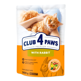 Сухий корм Club 4 Paws Premium Adult Cats Rabbit для дорослих котів, з кроликом 300 г