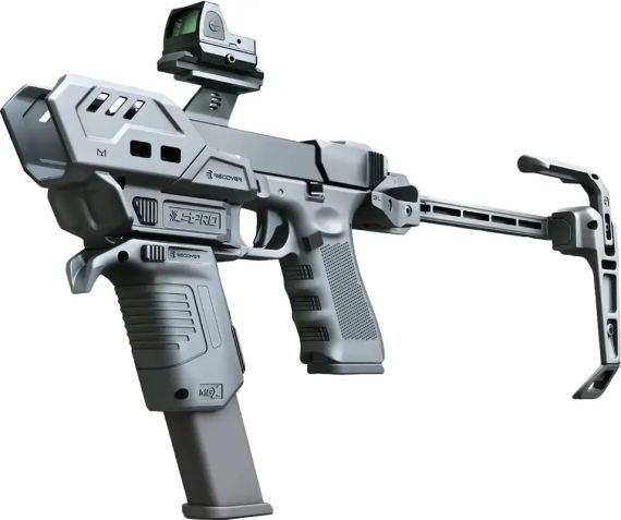 Конверсійний кіт Recover Tactical S-PRO MG Black для Canik | Зображення 5