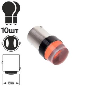 Лампа діодна S25 1156 Silicone R 10625