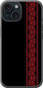 Чохол на iPhone 15 Вишиванка 53 із силікону FCh_010527