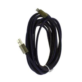 Кабель USB - Lighting (для iPhone)