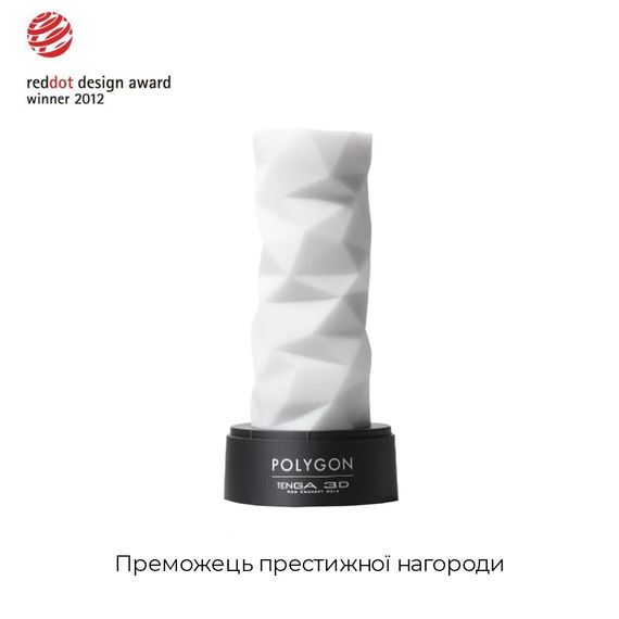 Мастурбатор Tenga 3D Polygon, дуже ніжний, з антибактеріального еластомеру зі сріблом | Зображення 2
