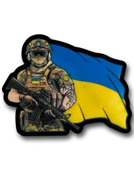 ПАТЧ (НАШИВКА) "Воїн з прапором" Синьо-жовтий ПВХ