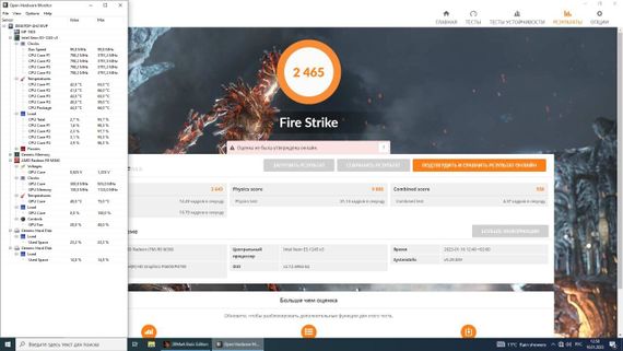 Дискретна відеокарта AMD Radeon R9 350 OEM, 2 GB GDDR5, 128-bit / DisplayPort, DVI | Зображення 4