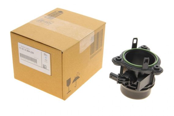 Патрубок інтеркулера BMW X5 G05 X6 G06 15- B57 11618584220