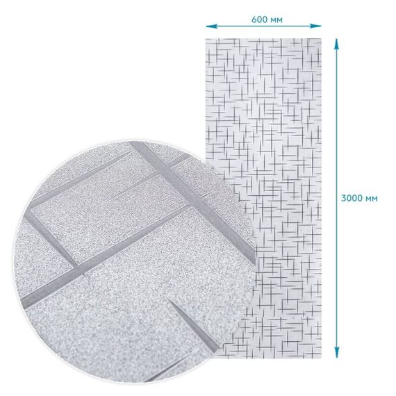 Плівка віконна 600*3000мм SW-00002601 | Зображення 2