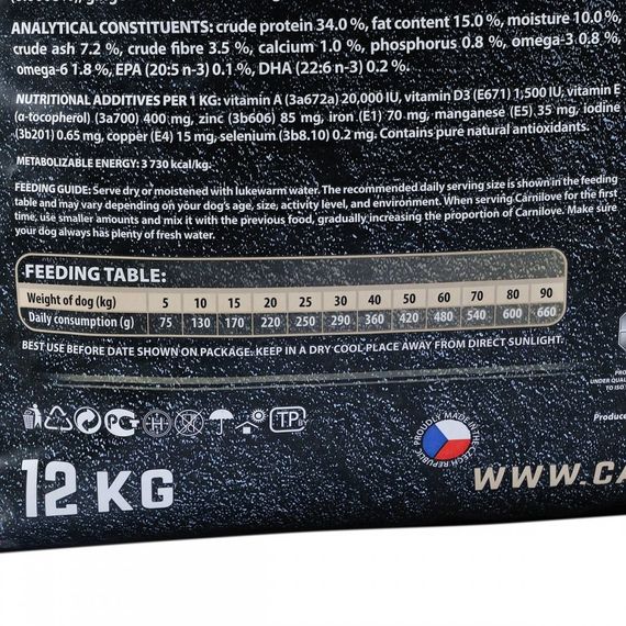 Корм сухий Carnilove Fresh Carp and Trout for Adult dogs для дорослих собак усіх порід з коропом та фореллю 12 кг | Зображення 4