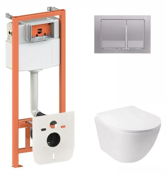 Набір Qtap Nest 4 в 1 підвісний унітаз Jay Ultra Quiet 485x360x320 + комплект інсталяції QT07335177W45135