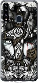 Чохол для Samsung Galaxy A20s A207F з силікону FCh_015330