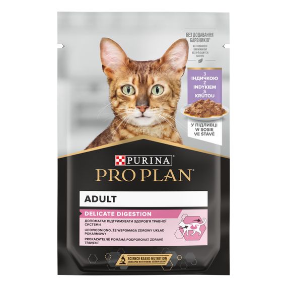 Вологий корм для котів з індичкою Purina Pro Plan Delicate Nutrisavour 85 гр