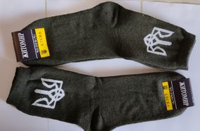 Носки Мужские Махровые Хаки