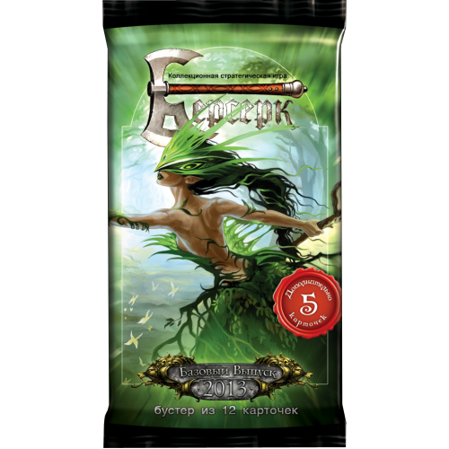 Настольная игра Берсерк. Базовый выпуск 2013. О Бустере (12 карт)