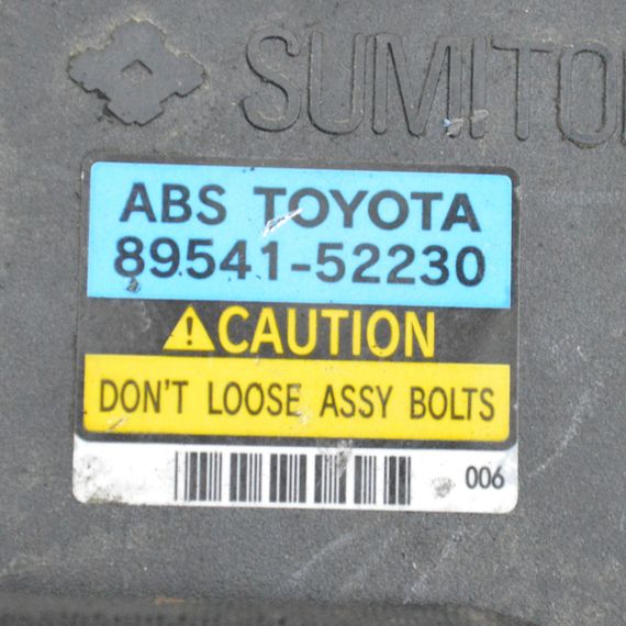 Блок ABS Toyota Yaris Verso 1999-2005 1.4 D-4D насос абс Тойота Яріс Версо 8954152230 4451052300 | Зображення 5