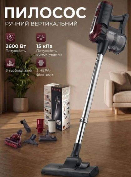 Ручной портативный пылесос Zepline ZP-00348 HEPA 1 л для сухой уборки с турбощеткой 2600 Вт Черный с Красным | Зображення 1